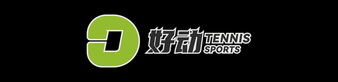 多宝体育-不犯澳网的错误 三大满贯发言人承诺维护球员隐私 私下摔拍应该被播出吗？
